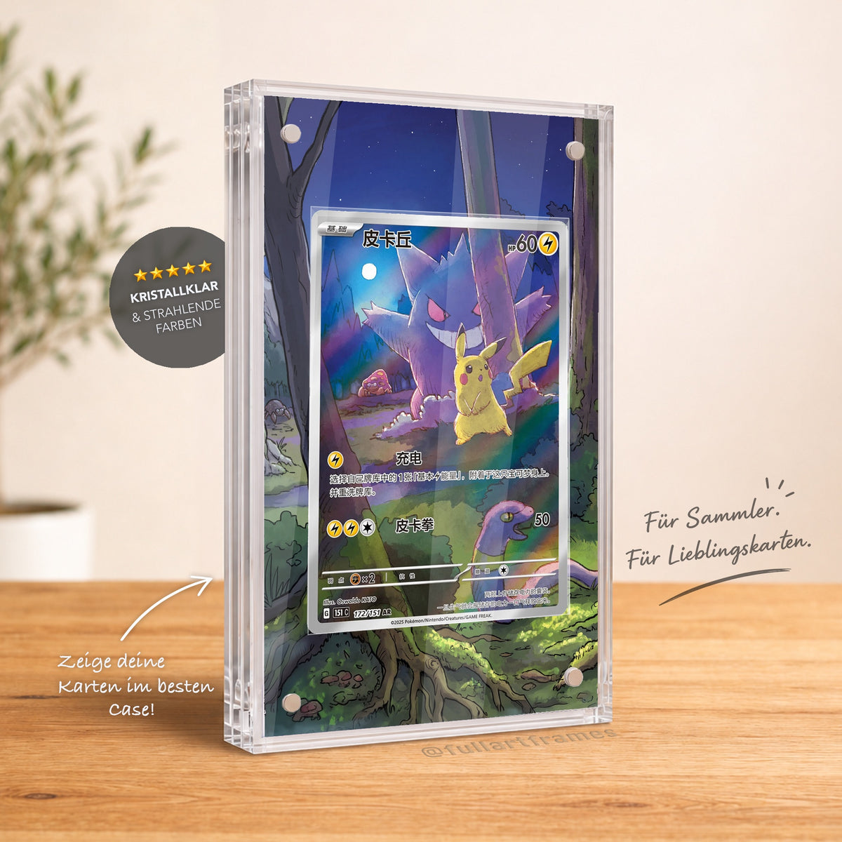 Magnetic Card Case – Pikachu & Gengar