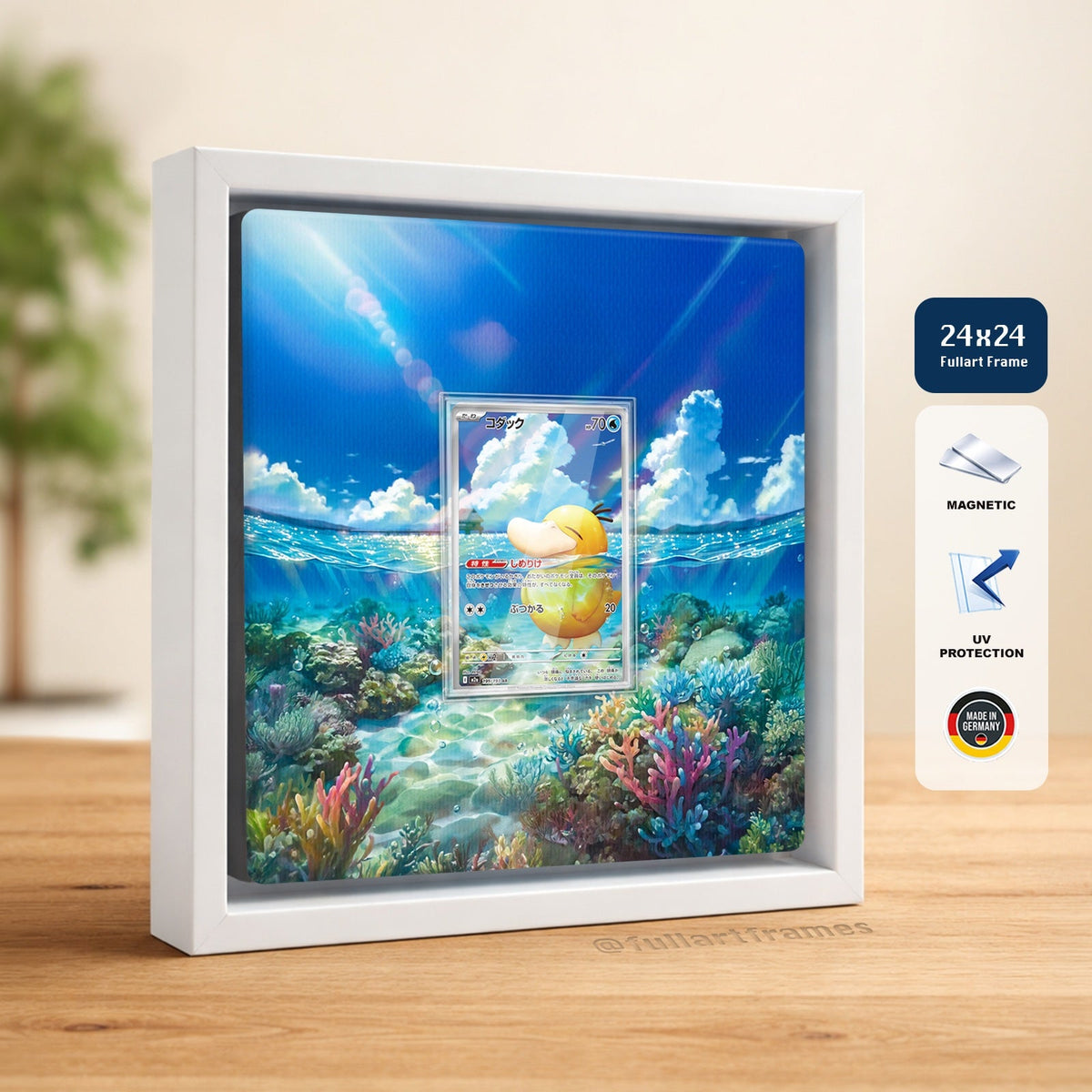 Enton / Psyduck ASC 226