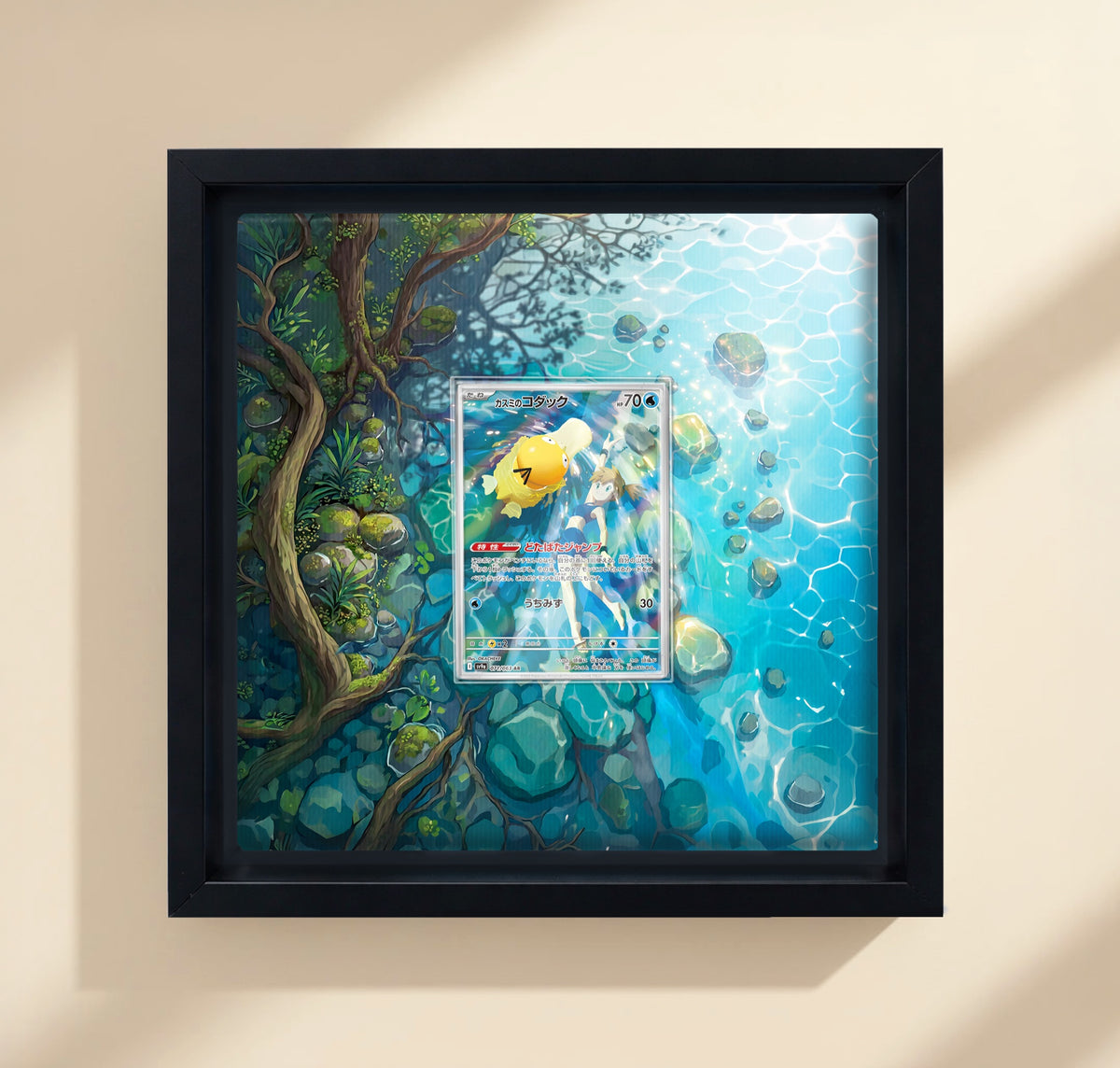 Mistys Enton / Misty's Psyduck DRI 193