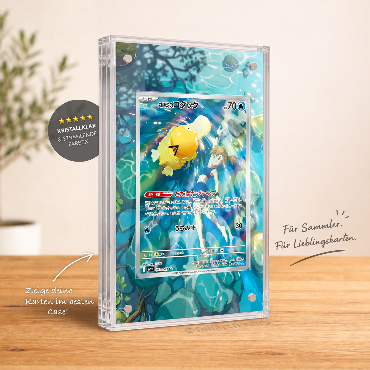 Magnetic Card Case – Mistys Enton / Misty's Psyduck DRI 193